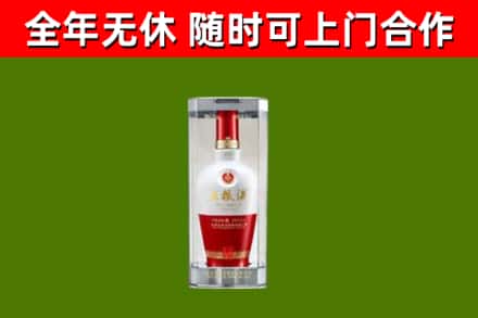 天桥区回收五粮液行情