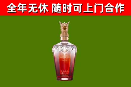 天桥区回收剑南春价格