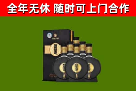天桥区回收习酒