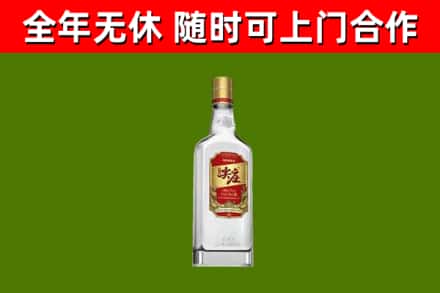 天桥区回收尖庄酒