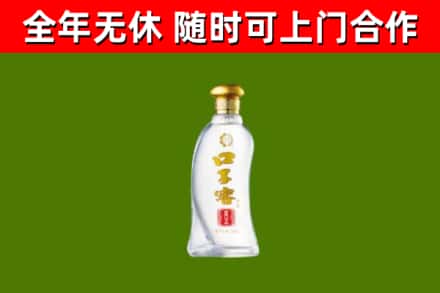 天桥区回收口子窖